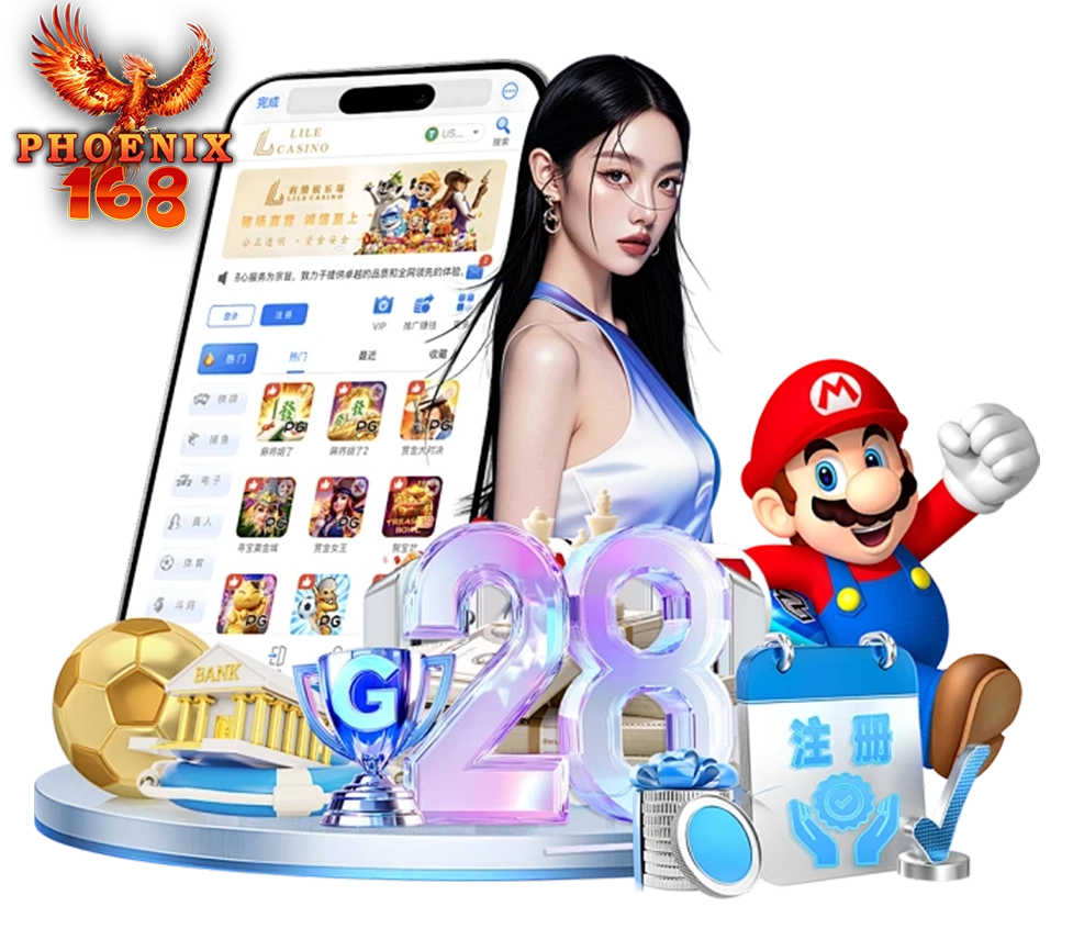 สล็อต PHOENIX168ปั่นยังไงก็ไหลไม่หยุด แตกดีสุดๆ